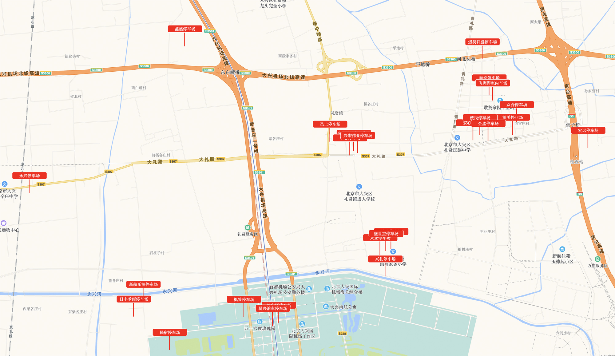 跟大興機場航站樓直線距離三公里的四家停車場一覽